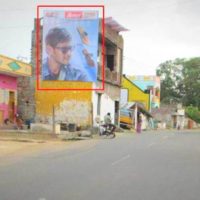 Sirupakkammarket Billboards In Tiruvannamalai – MeraHoarding