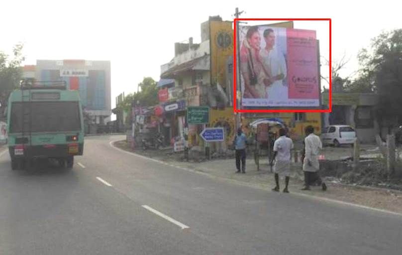Billboards Museum Advertising in Pudukkottai – MeraHoarding