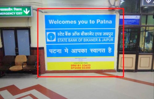 Otherooh Airportmainhall Advertising in Patna – MeraHoarding