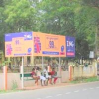 Busshelters Govtiti Advertising in Pudukkottai – MeraHoarding