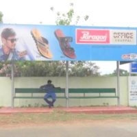 Busshelters Pudukkottaigovthospital in Pudukkottai – MeraHoarding