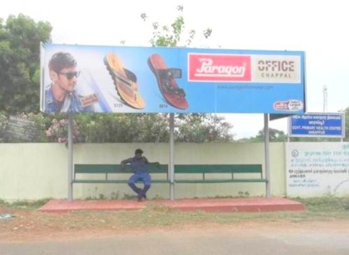 Busshelters Pudukkottaigovthospital in Pudukkottai – MeraHoarding