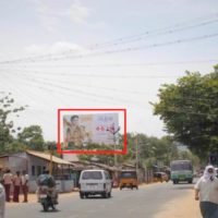 Billboards Devathanapatti Advertising in Theni – MeraHoarding