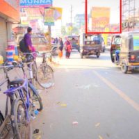FixBillboards Ancollege Advertising in Patna – MeraHoarding