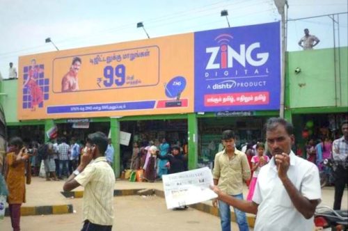 Billboards Insidebusstand Advertising in Cuddalore – MeraHoarding