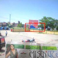 Billboards Nalandarailway Advertising in Nalanda – MeraHoarding
