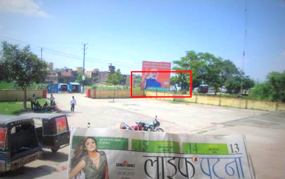 Billboards Nalandarailway Advertising in Nalanda – MeraHoarding