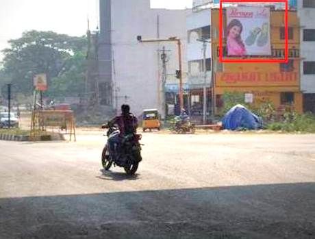 Billboards Ayyapantemple Advertising in Kanchipuram – MeraHoarding