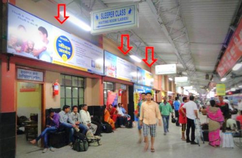 Otherooh Rajendranagarterminal Advertising in Patna – MeraHoarding