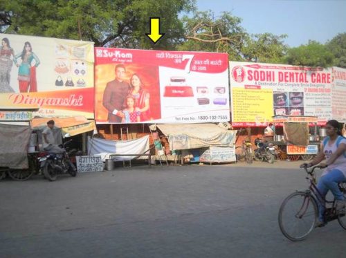 Billboards Cinemaroad Advertise in Udhamsinghnagar – MeraHoarding