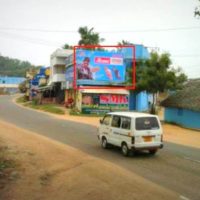 Billboards Neartemple Advertising in Pudukkottai – MeraHoarding