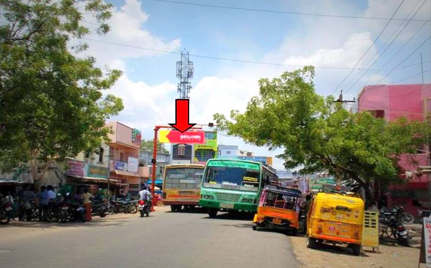 Trafficsign Meenabigai Advertising in Virudhunagar – MeraHoarding