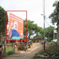 FixBillboards Fatuharailwaystation Advertising in Patna – MeraHoarding