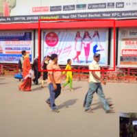 FixBillboards Mahavirmandir Advertising in Patna – MeraHoarding