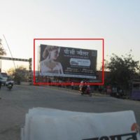 FixBillboards Jehanabadcourt Advertising in Patna – MeraHoarding