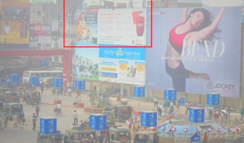 FixBillboards Karbigahiya Advertising in Patna – MeraHoarding