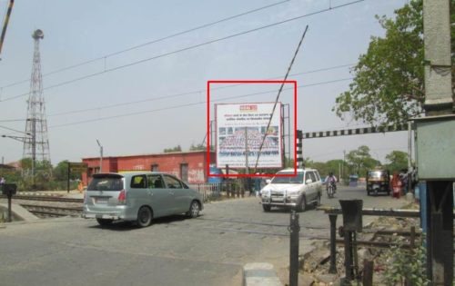 FixBillboards Court Advertising in Patna – MeraHoarding