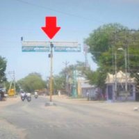Trafficsign Allampatti Advertising in Virudhunagar – MeraHoarding