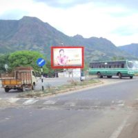 Dindigul Hoarding Advertising in Kamalapuram Pirivu