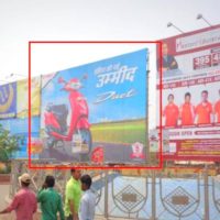 FixBillboards Patnajunc Advertising in Patna – MeraHoarding