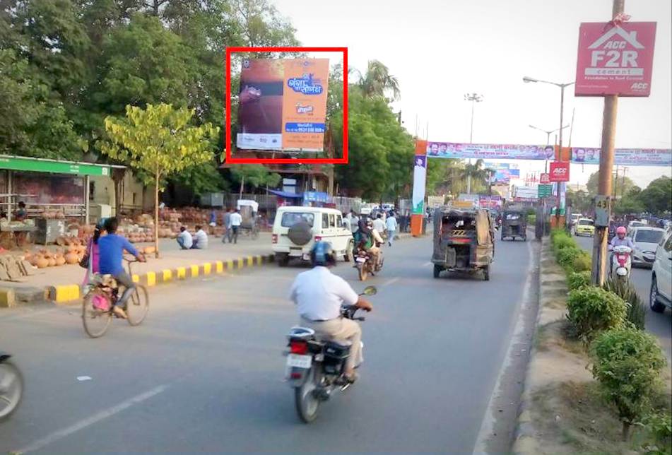 FixBillboards Rblock Advertising in Patna – MeraHoarding