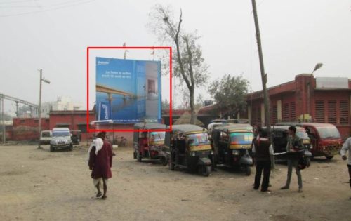 FixBillboards Jamuirailway Advertising in Patna – MeraHoarding