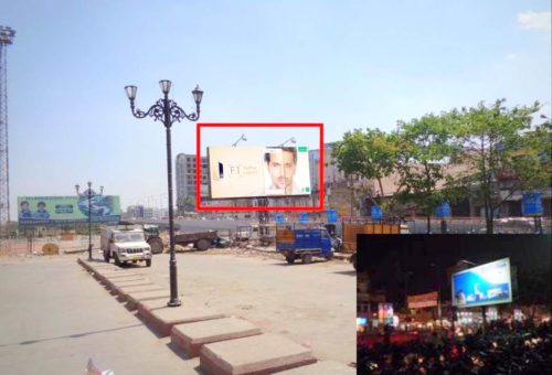 Patna Hoarding Advertisings in Rajendra Nagar