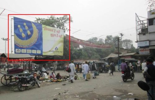 FixBillboards Railwaystationentry Advertising in Patna – MeraHoarding