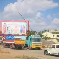 Thiruvarur Hoarding Advertising in needamangalam