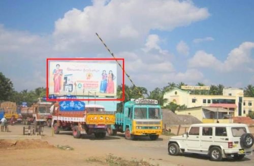 Thiruvarur Hoarding Advertising in needamangalam
