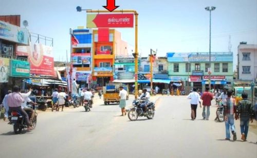 Trafficsign Vdccircle Advertising in Villupuram – MeraHoarding