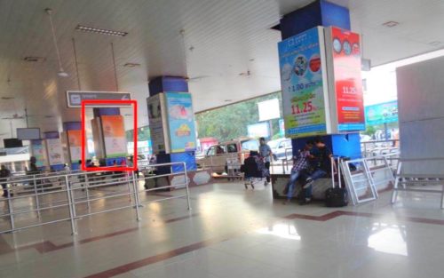 Otherooh Airportcanopypillar Advertising in Patna – MeraHoarding