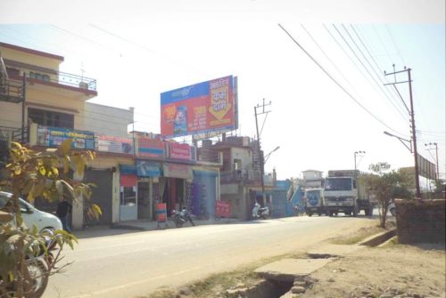 Hoarding Advertising in Sailok Apartment | Hoardings cost in Dehradun