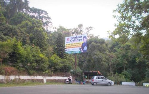 Unipoles Dogaon Advertising in Nainital – MeraHoarding