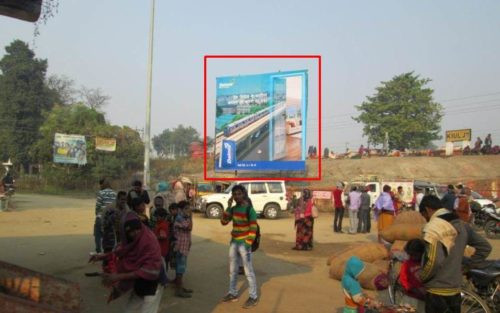 Lakhisarai Hoarding Advertising in Kiul Railway Station