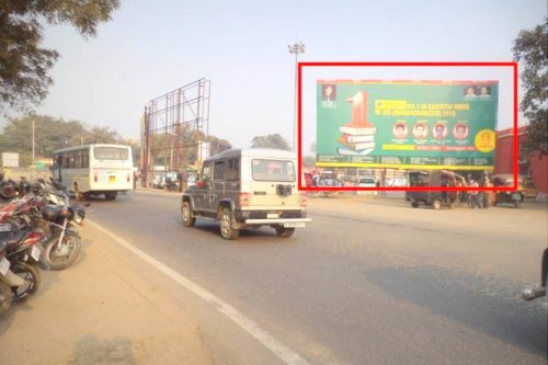 FixBillboards Danapurstation Advertising in Patna – MeraHoarding