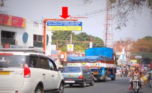 Trafficsign Kknagar Advertising in Coimbatore – MeraHoarding