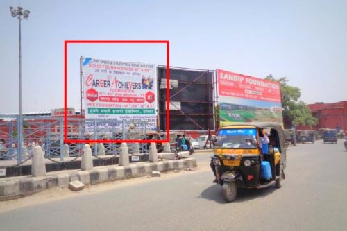 FixBillboards Shivalaya Advertising in Patna – MeraHoarding