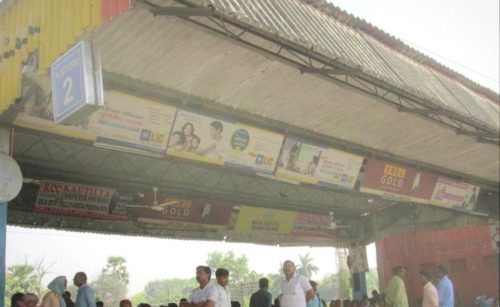 Otherooh Bihtarailwaystation Advertising in Patna – MeraHoarding