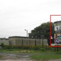 Billboards Railwaystationnalanda Advertising Nalanda – MeraHoarding