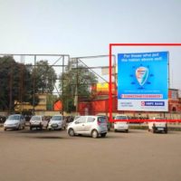 Hoarding Advertisement in Danapur | Hoardings in Patna