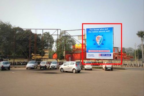 Hoarding Advertisement in Danapur | Hoardings in Patna