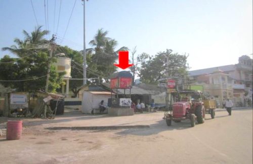 Billboards Aroundcity Advertising in Ramanathapuram – MeraHoarding