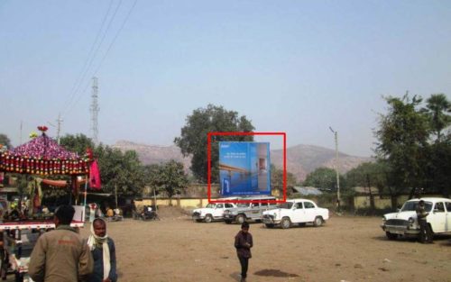 Sheikhpura Hoarding Advertising in Sheikhpura Railway Station