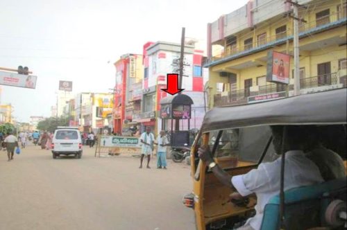 Ramanathapuram Hoarding Advertising in Ramnad City