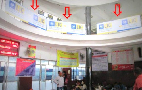 Otherooh Coursearea Advertising in Patna – MeraHoarding