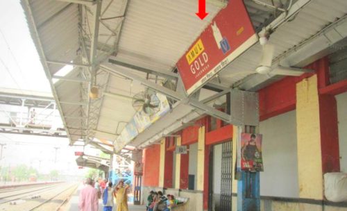 Otherooh Railwaystationpatna Advertising in Patna – MeraHoarding