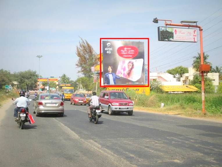 Billboard Mannarcollege Advertising in Madurai – MeraHoarding
