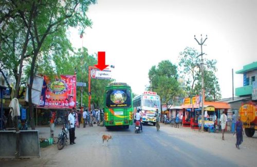 Trafficsign Sithurajapuram Advertising in Virudhunagar – MeraHoarding