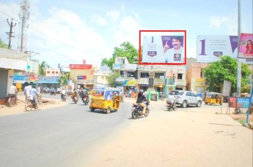Billboards Roserychruch Advertising in Ramanathapuram – MeraHoarding